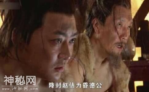 历史上下场最好的六位末代皇帝，汉朝就占了两位！-5.jpg