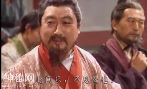 历史上下场最好的六位末代皇帝，汉朝就占了两位！-2.jpg