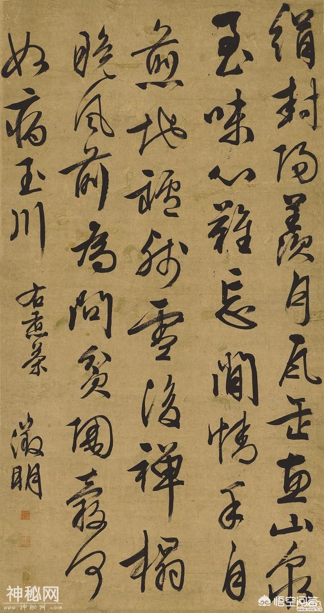 「顶级推荐」《国家宝藏》中杭州有哪些代表性的文物？-14.jpg