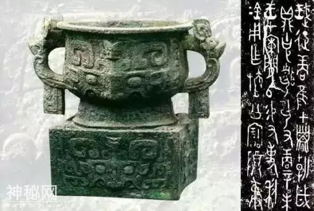古人也很“潮”，这些文物逆天了，别是穿越来的吧？-18.jpg