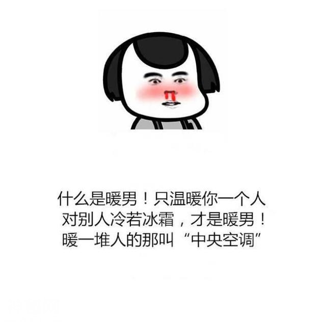 夜深了，来碗鸡汤好不好-6.jpg