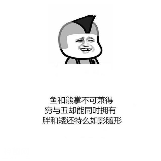 夜深了，来碗鸡汤好不好-7.jpg