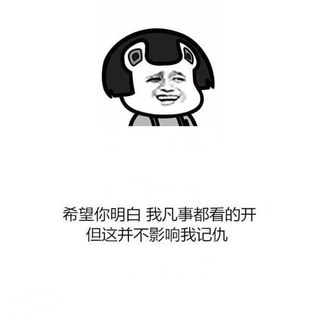 夜深了，来碗鸡汤好不好-2.jpg
