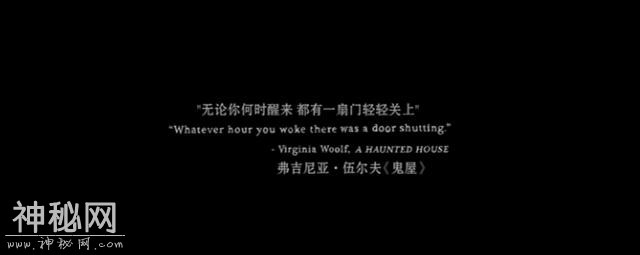 真没见过这么高级的鬼片-21.jpg