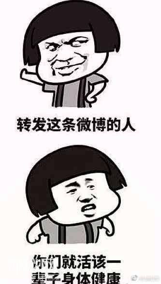 人体内有7种润滑液 决定你寿命长短-9.jpg
