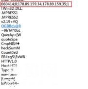 无文件攻击实例：基于注册表的Poweliks病毒分析-5.jpg