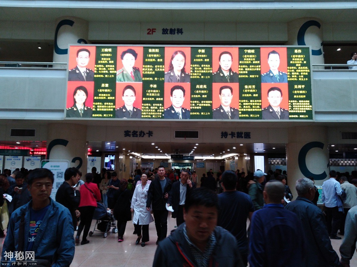 图虫人文摄影：五一节前西京医院人满为患-5.jpg