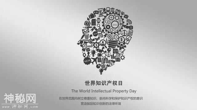 短视频版权保护4大难处，听3位专家怎么说？-4.jpg