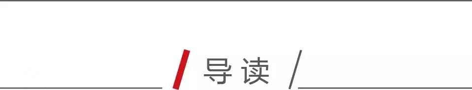 短视频版权保护4大难处，听3位专家怎么说？-2.jpg