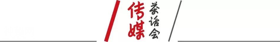 短视频版权保护4大难处，听3位专家怎么说？-3.jpg