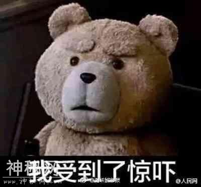无数女人正被瑜伽毁掉身体？海都记者就此采访专家……-2.jpg