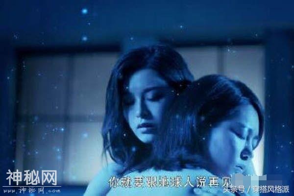 《冒险王卫斯理之蓝血人》结局良心剧，方天涯回归外星球！-3.jpg