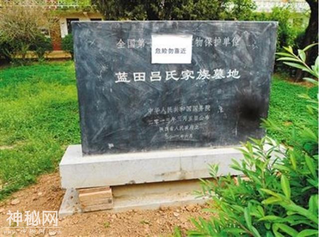 陕西一座古墓，反盗墓手段极其高明，专家感慨：原来是同行！-3.jpg