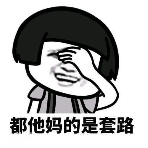 幽默笑话：今天给女老板开车，发现车里有个东西，她说：别动……-2.jpg
