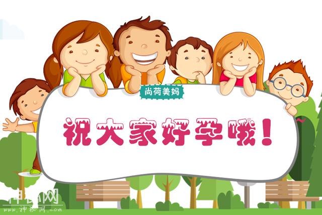怀孕第一周，准妈妈身体经历哪些变化？如何判断怀孕了呢？-4.jpg