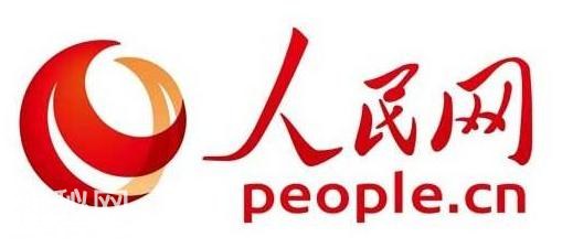 区块链周刊早报，清华大学与纸贵科技正式成立区块链金融研究中心-2.jpg