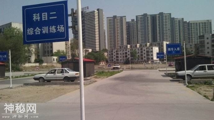 松哥爱回答：驾照考试为什么让人害怕？两分钟解答原因-10.jpg