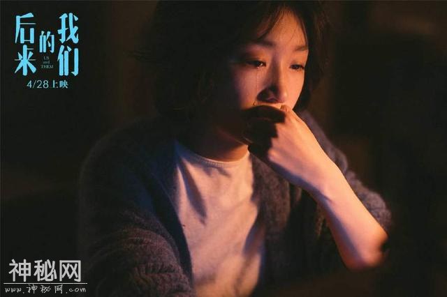 刘若英后来背后的故事，奶茶等了陈升十五年，换不来爱情-5.jpg