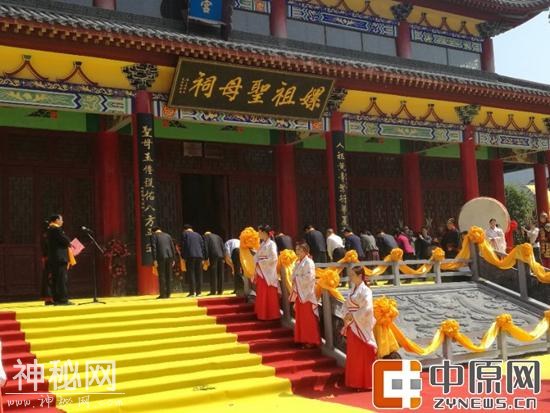 第四届中国嫘祖文化节在荥阳举行 千人共祭华夏人文女祖-8.jpg