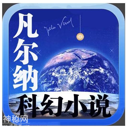 《书香满园》系列班会：怎样引导看杂志科幻低俗小说的学生-2.jpg
