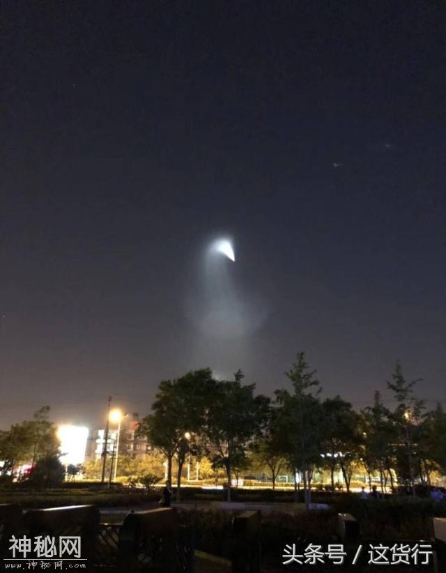 昨夜太原，北京，山西、河北多地上空出现“ufo”？-9.jpg