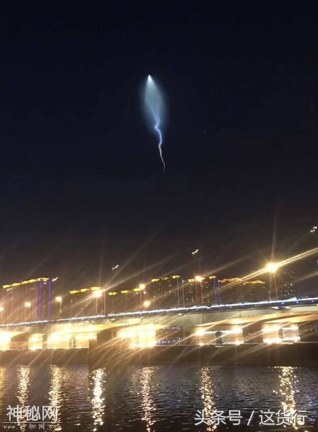 昨夜太原，北京，山西、河北多地上空出现“ufo”？-3.jpg
