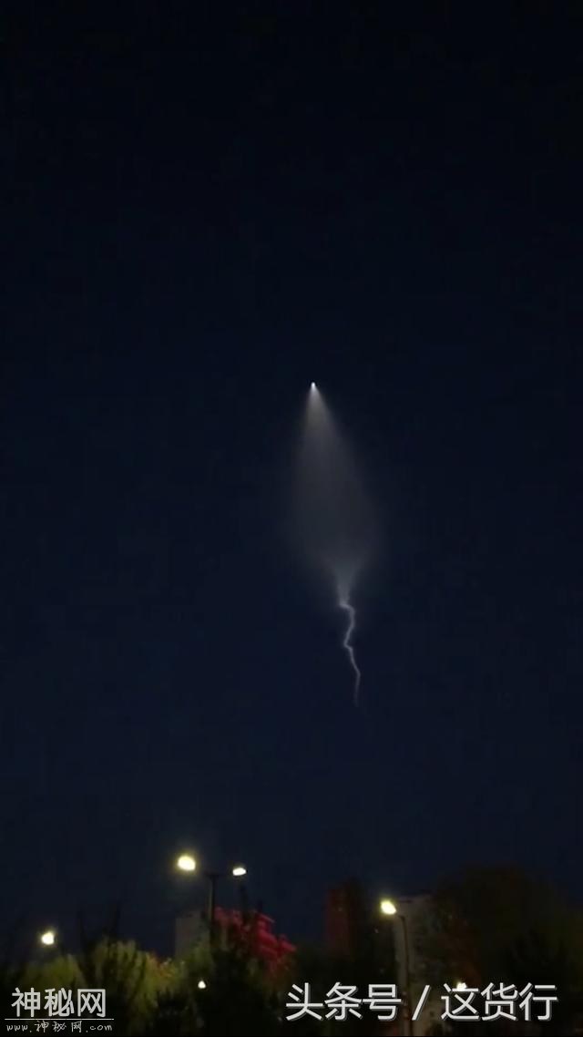 昨夜太原，北京，山西、河北多地上空出现“ufo”？-5.jpg