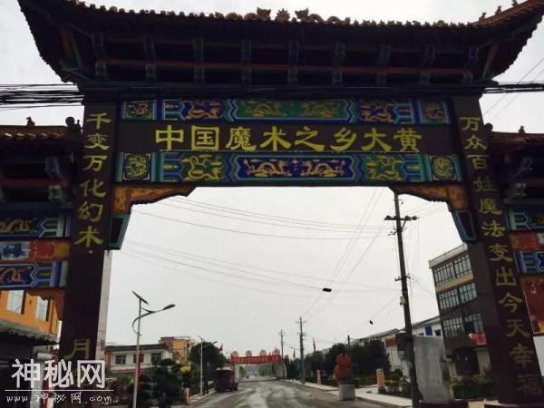 真的有“魔术”！这个村的农民不种地后，人均收入翻了5倍-2.jpg