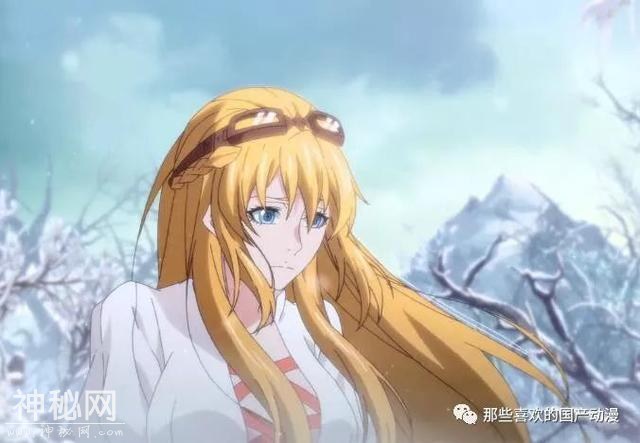 全职高手特别篇 你怎么看？-4.jpg