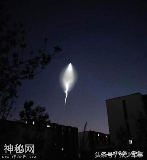 刚刚！华北多市上空惊现不明飞行物，专家已排除洲际导弹可能性-1.jpg