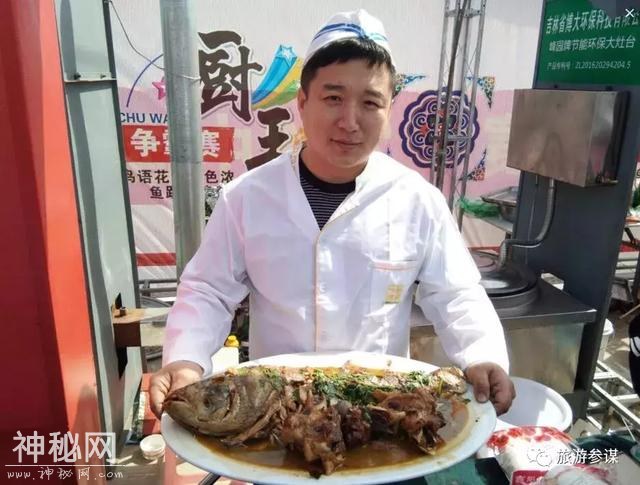 观鸟品鱼看民俗，叶赫开河鱼美食节启幕-11.jpg