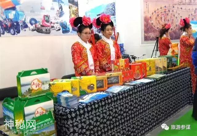 观鸟品鱼看民俗，叶赫开河鱼美食节启幕-14.jpg