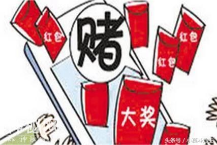 为什么网络赌博究竟害啦多少人-1.jpg