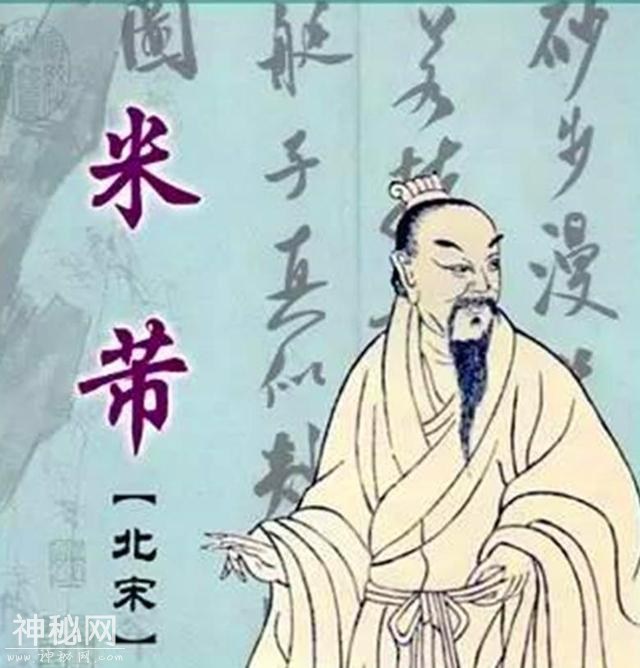 历史上最荒唐的皇帝，跟石头结拜，网友：这样的癖好活该成为俘虏-3.jpg