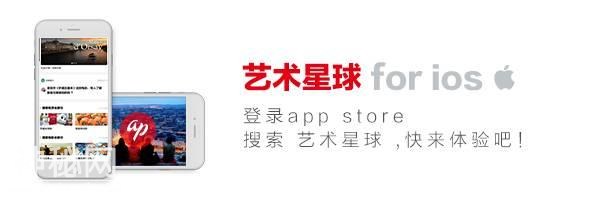细数时代记忆的古董文物店-21.jpg