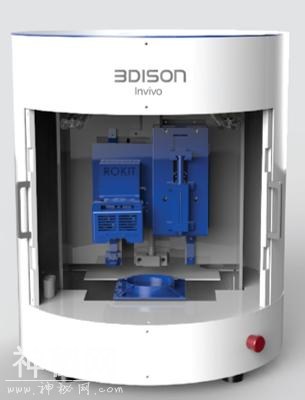 新型生物3D打印机 可兼容多种“生物墨水”-1.jpg