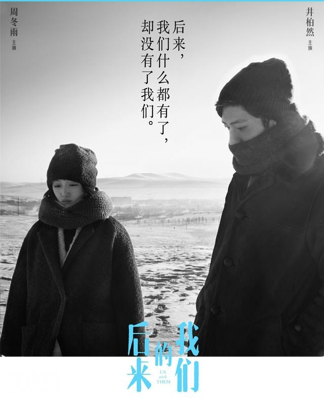 我们为什么过去总爱放弃，现在却矫情着缅怀青春？-1.jpg