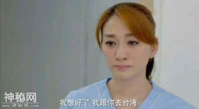 下一站别离：十年前杨柳为什么不辞而别？秋阳知道真相后与她复合-9.jpg