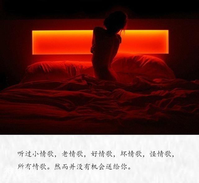 我要露出一点马脚，好让你发现我喜欢你-4.jpg