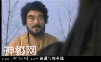 《封神演义》中道教和佛教关系的相容-4.jpg