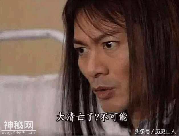 中国一偏僻小山村，繁衍了一支满清皇裔，如今全部改姓但风俗不变-2.jpg