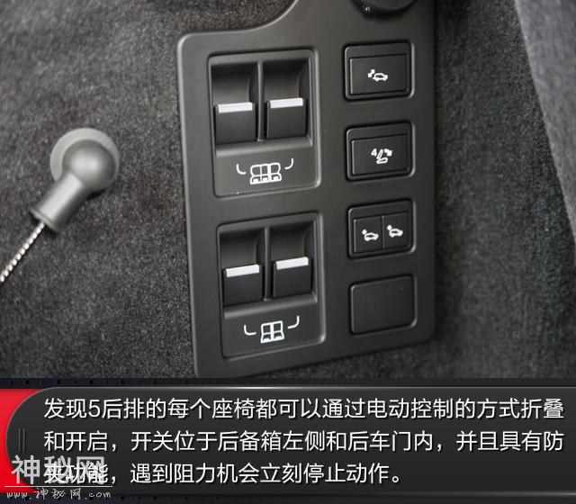 不忘“发现”初心，路虎全新一代发现静态体验-15.jpg