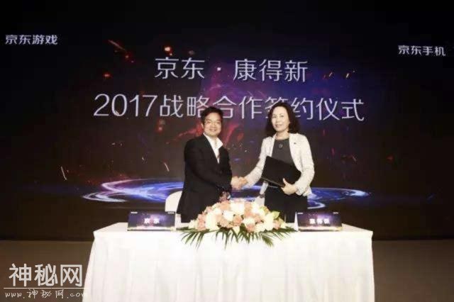 这可能就是老罗憋的大招，锤子科技新品R1或支持裸眼3D-12.jpg