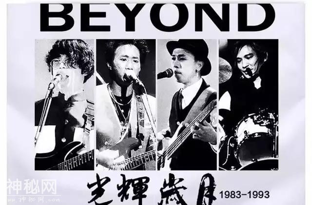 夜深的那些人！深夜的歌与故事！黄家驹王杰张国荣-4.jpg