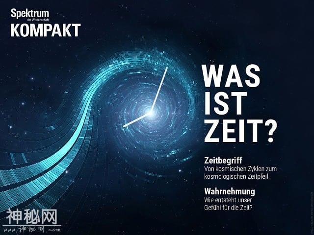 科学家最新发现地球围绕太阳转50亿圈就会出现一次新生命-1.jpg