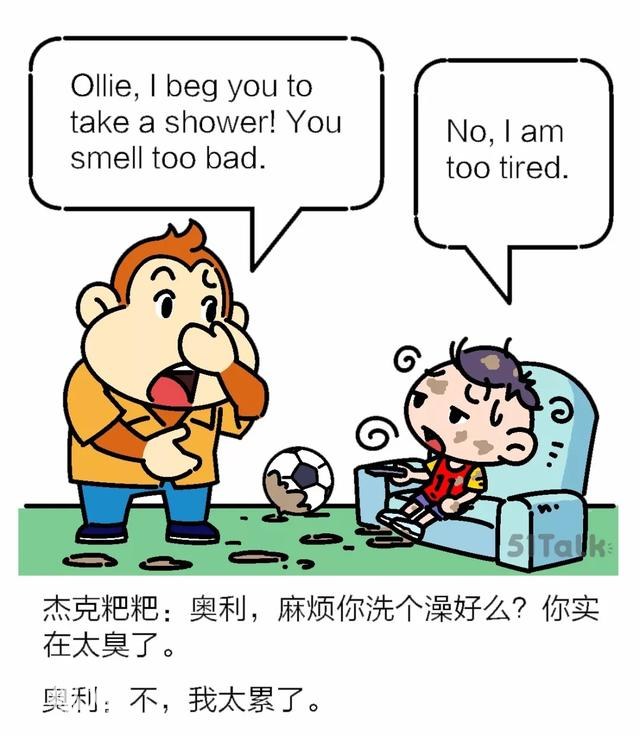 双语漫画丨不洗澡的后果竟然是身上携带1000+种细菌？！-1.jpg