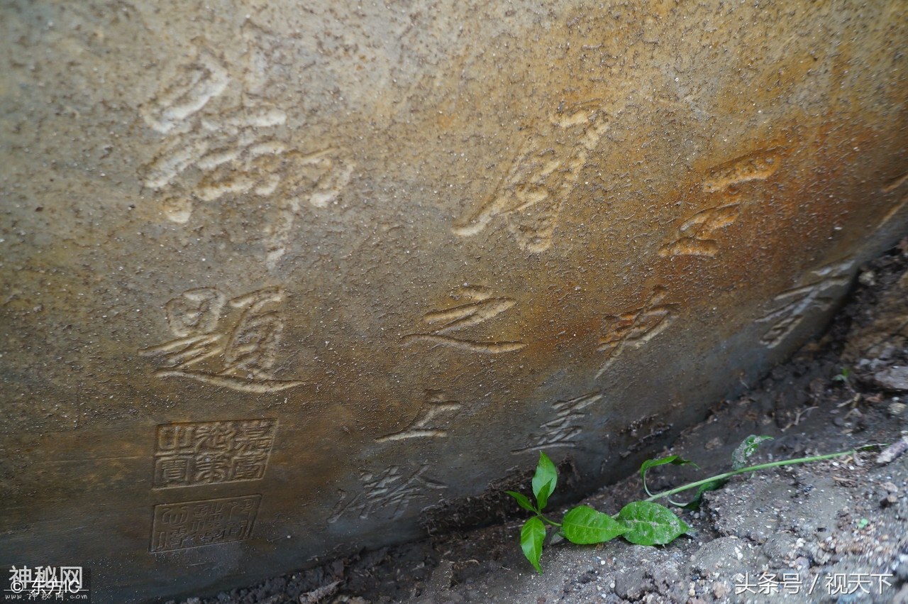 北京圆明园遗址公园考古，推行网络直播，公众看到了重大发现-7.jpg