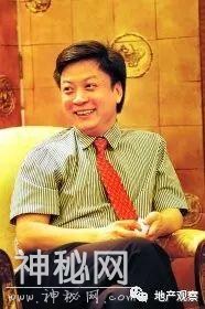 中国房地产野史（中）-8.jpg