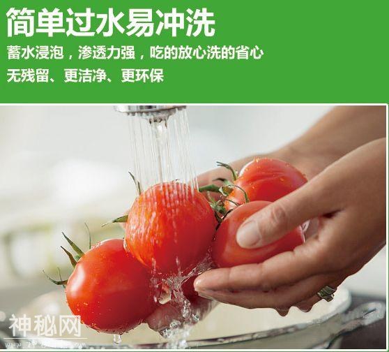 70%果蔬有农残！如诺病毒爆发季，果蔬这样才干净！-17.jpg