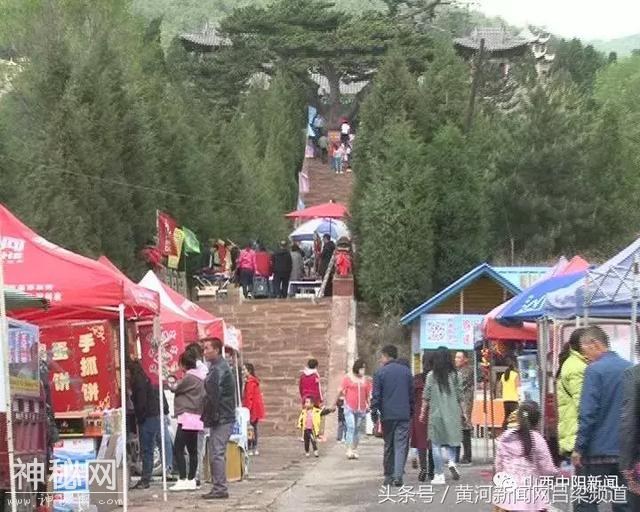 中阳柏洼山庙会：民乐、民俗、民艺活动丰富多彩-1.jpg